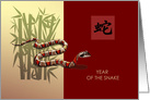 Chinese Year of the Snake. Snake and Bamboo design card