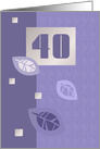 40th Birthday Party Invitation. Violet leaves card