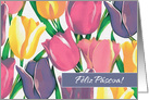 Feliz Pscoa Portuguese Easter Card. Spring Tulip Painting card