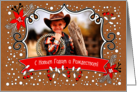 Russian Christmas Holiday Season’s Custom Photo card
