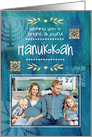 Happy Hanukkah from Our Home to Yours. Custom Photo Card
