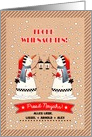 Frohe Weihnachten. Prosit Neujahr. German Christmas Card