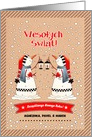 Wesolych Swiat i Szczesliwego Nowego Roku. Polish Christmas Card