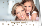 Joyeux Noel. Custom Photo Christmas Card in French card