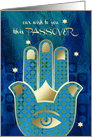 Passover Wishes from Our Home to Yours. Hamsa Lucky Symbol card