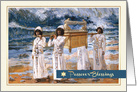 Passover Blessings. The Ark of the Covenant painting card