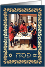 Happy Passover Card in Hebrew. Medieval Passover Seder Scene Art card