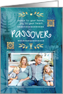 Happy Passover from Our Home to Yours. Custom Photo Card