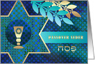 Passover Seder Invitation. Star of David and Kiddush Design card