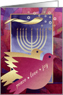 Rosh Hashanah Wishes. Peace Dove, Shofar & Menorah Design card