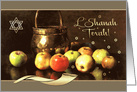 L’Shanah Tovah. Apples and Honey Pot Old Painting card