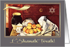 L’Shanah Tovah. Still Life with Apples Old Painting card