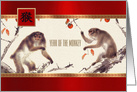Happy Chinese Year of the Monkey. Monkey Painting card