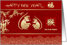 Happy Chinese Year of the Monkey from our home to yours card