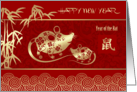 Happy Chinese Year of the Rat. Rat Family & Bamboo Tree design card