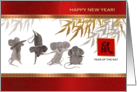 Happy Chinese Year of the Rat. Funny Mice Painting card