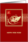 Happy Chinese Year of the Rat. Red & Gold Rat Design card