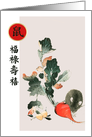 Happy Year of the Rat in Chinese. Traditional Asian mouse painting card