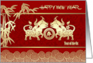 Happy Chinese Year of the Ox. Gold Oxen and Bamboo Tree card