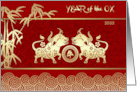 Happy 2033 Chinese Year of the Ox. Gold Oxen and Bamboo Tree card