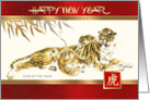 Happy Chinese Year of the Tiger Old Asian Nursing Tigress Painting card