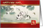 Happy Chinese Year of the Rabbit Two Cute Rabbits Painting card