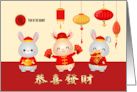 Happy Chinese Year of the Rabbit in Chinese Three Cute Rabbits card