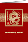 Happy Chinese Year of the Dragon Traditional Asian Dragon card