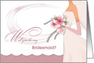 Will you be my Bridesmaid? Bride Silhouette design Invitation card