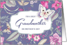 For a Great Grandmother on Mother’s Day Butterflies and Flowers card
