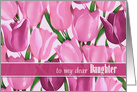 For Daughter on Mother’s Day. Spring Tulips card