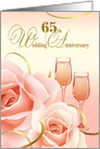 65th Wedding Anniversary Party Invitation card