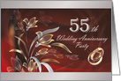 55th Wedding Anniversary Party Invitation card