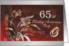 65th Wedding Anniversary Party Invitation card