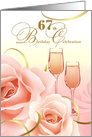 67th Birthday Party Invitation. Wine and Roses card