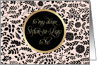 Future Sister-in-Law, be my Maid of Honor. Floral Pattern design card