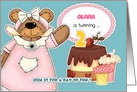 Custom Name 2nd Birthday Party Invitation. Teddy Bear card