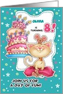Custom Name 8th Birthday Party Invitation card
