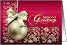 Season’s Greetings. Christmas Ornament Design card