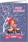 Feliz Navidad. Personalized Spanish Christmas Card