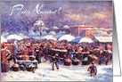 Feliz Navidad. Feliz Navidad. Spanish Christmas Card