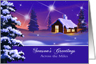 Season’s Greetings Across the Miles. Christmas Card