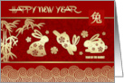 Chinese New Year of the Rabbit Golden Look Rabbits card