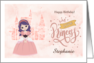 Happy Birthday. Custom Name Sweet Little Princess design card