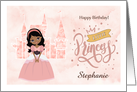 Happy Birthday,Princess. Sweet Little African American Princess card