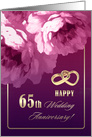 Happy 65th Wedding Anniversary . Romantic Roses card