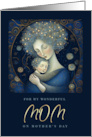 For Mother on Mother’s Day from Son Mother and Child Painting card
