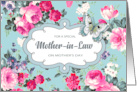 For Mother-in-Law on Mother’s Day. Vintage Roses and Butterfly card