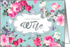 For Wife on Mother’s Day. Vintage Roses and Butterfly card