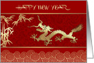 Happy Chinese New Year. Chinese Dragon design card